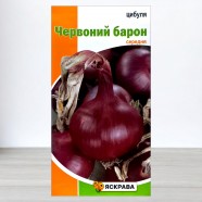 Семена лука Красный барон, 1г, ТМ Яскрава